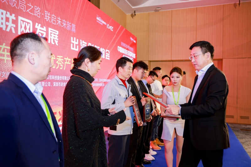 1740987416694914.jpg 3月3日1_副本.jpg