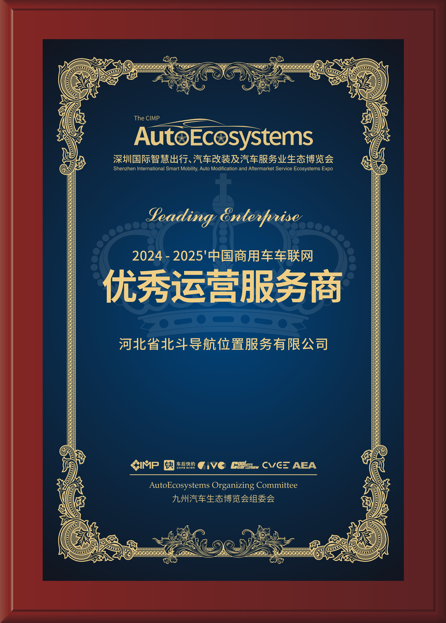 1740987445633107.png 3月3日3.png