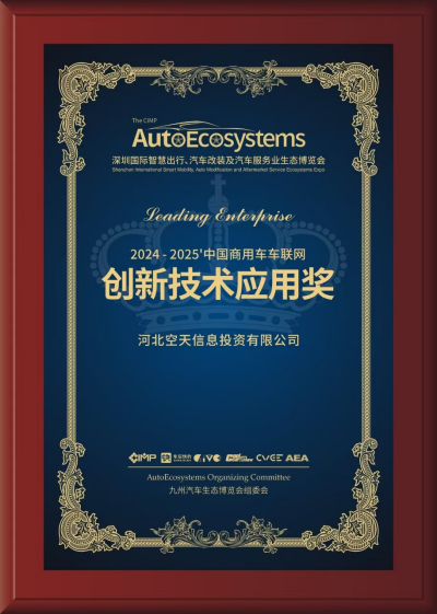 1740987490168737.png 3月3日2_副本.png