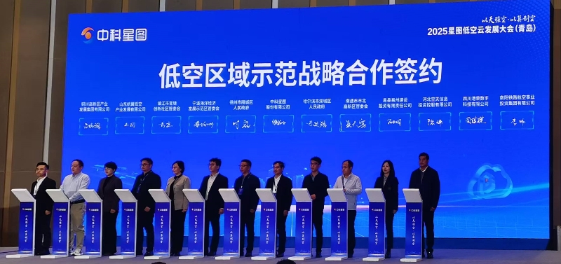 1743414315965400.jpg 圖2_副本.jpg