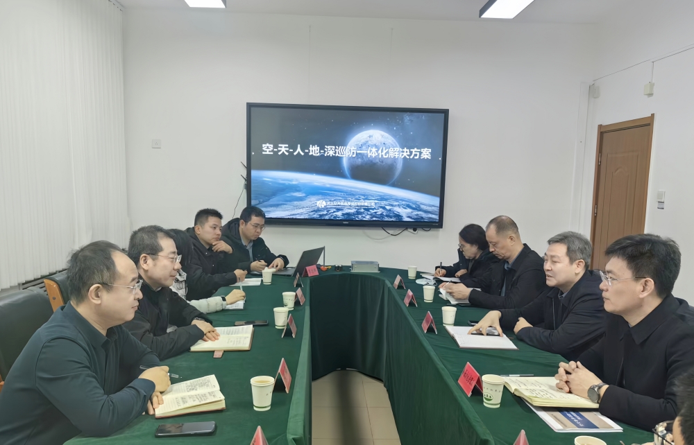 1768300761983686.jpg 林草局拜訪1_副本_副本_副本.jpg