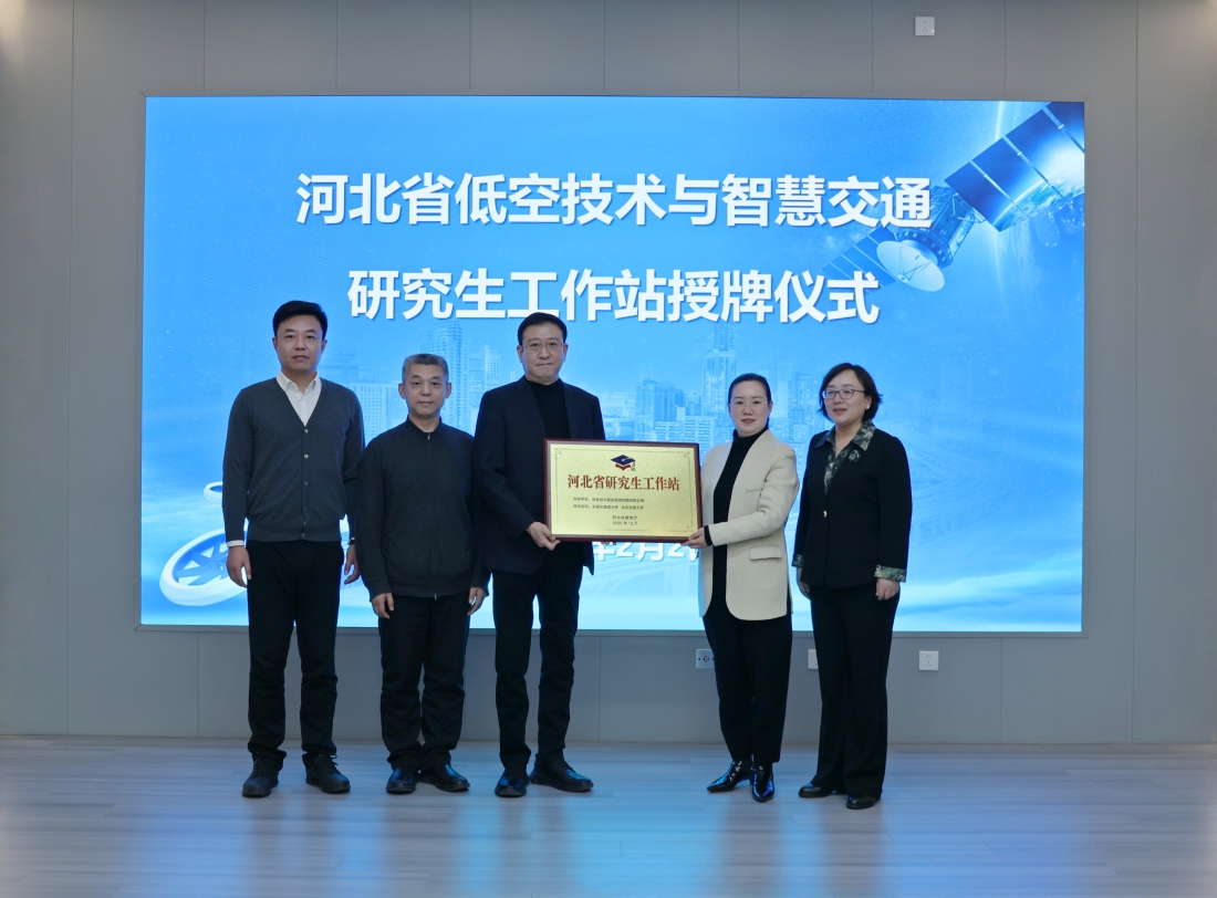 1770111574534051.jpg 圖1_副本.jpg