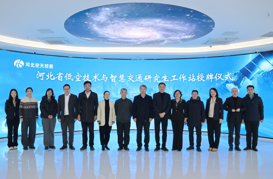 1770111590547637.jpg 圖2_副本.jpg