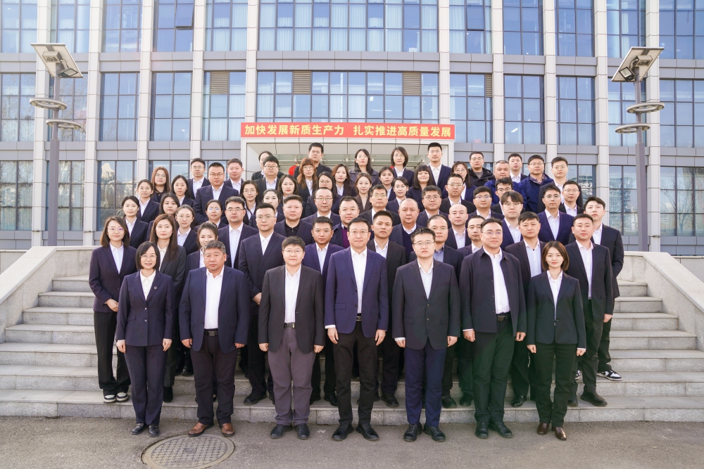 1771031729789985.jpg 工作會4_副本.jpg