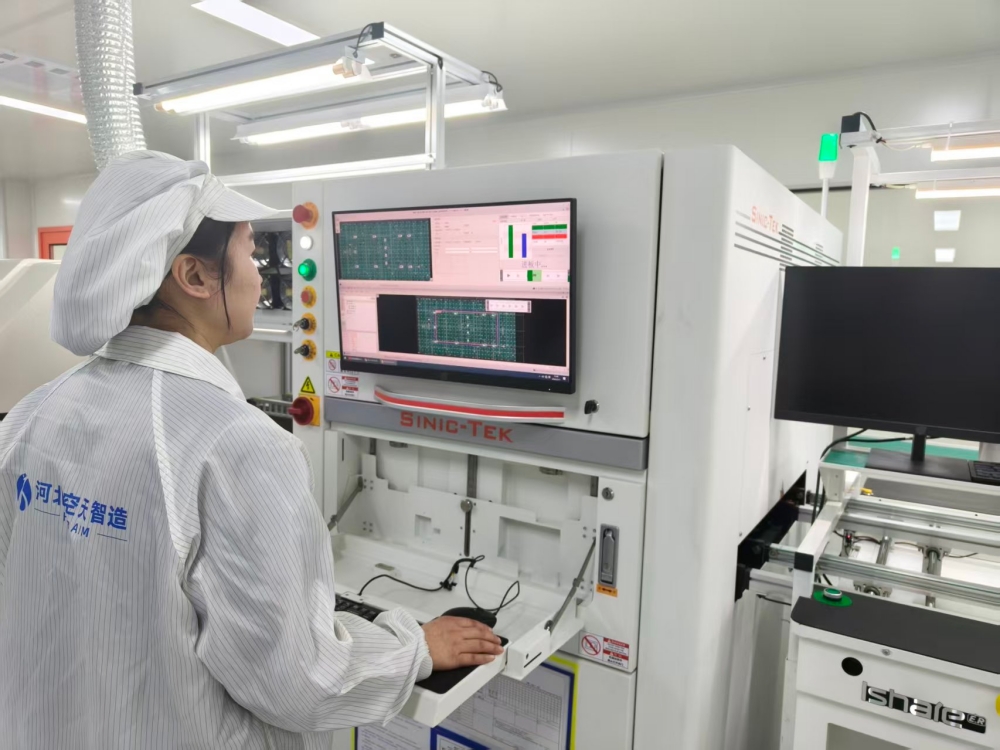 1771927498673140.jpg 圖1_副本.jpg