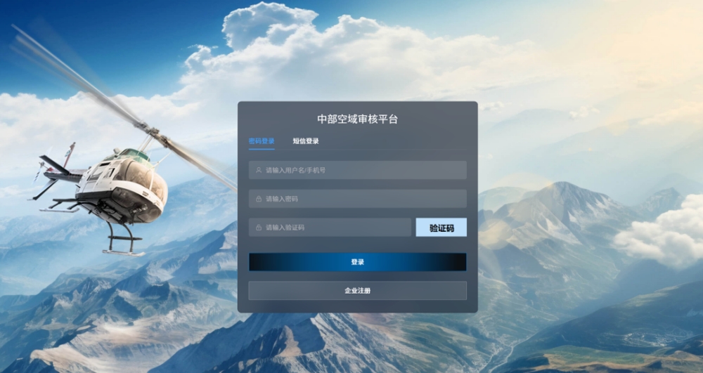 1772357633616023.jpg 圖1_副本.jpg